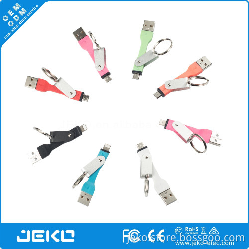 High quality one-time formed short Mfi Certified Cable for your Key Ring